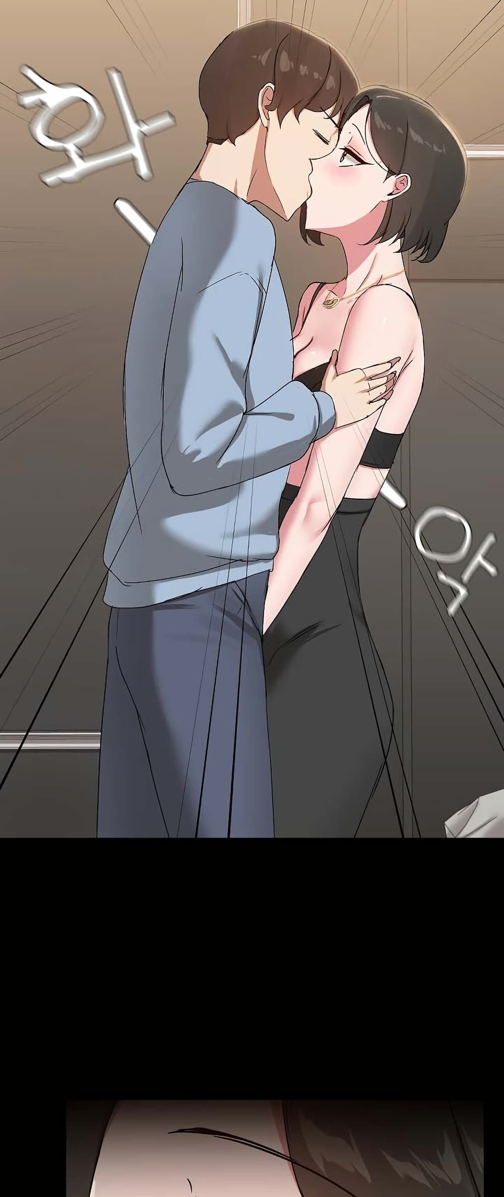 Share Boyfriend page 12