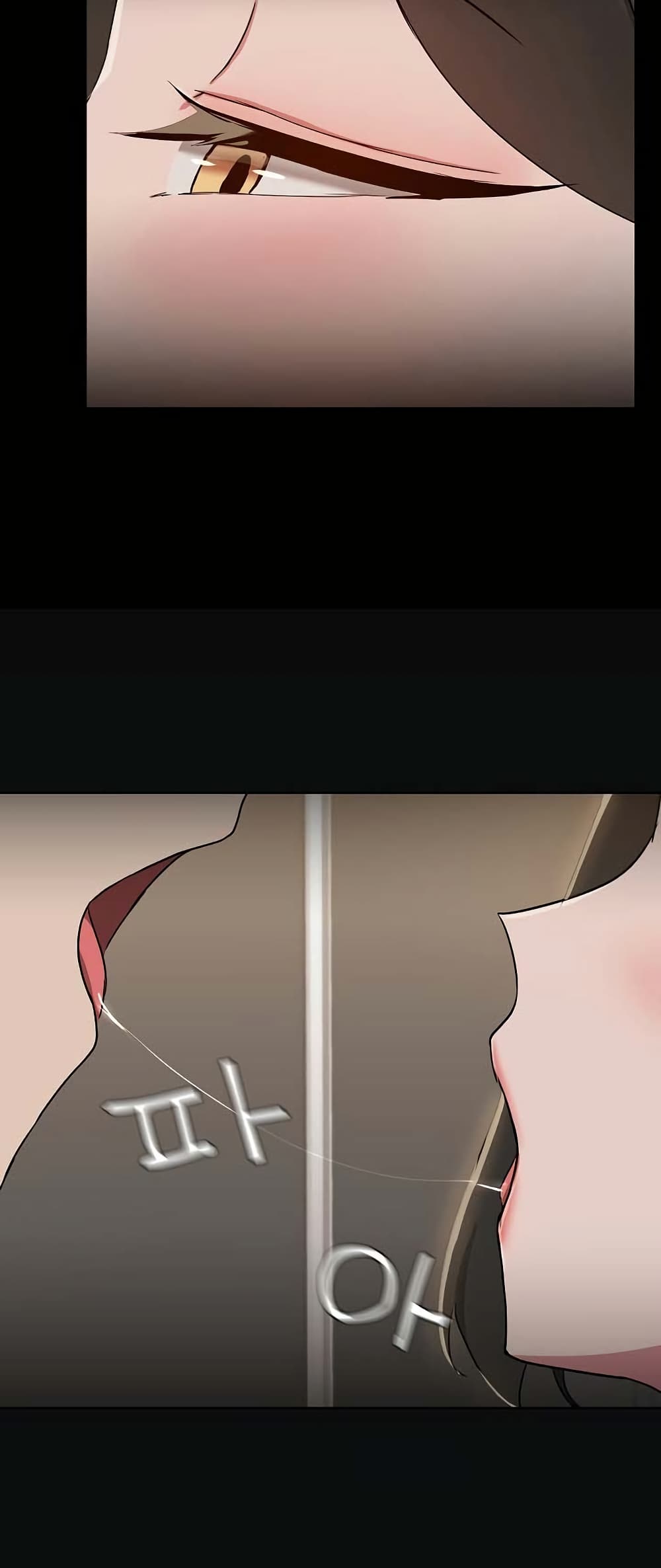 Share Boyfriend page 13
