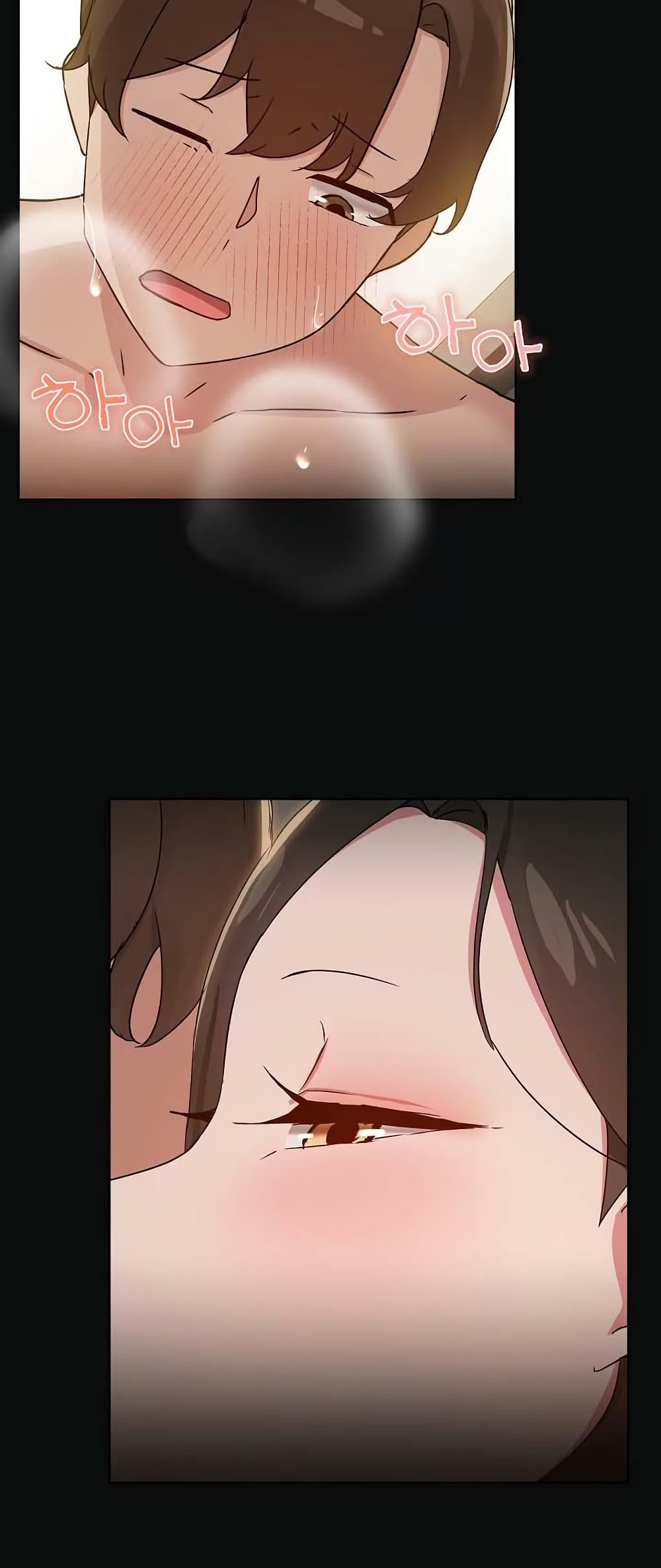 Share Boyfriend page 48