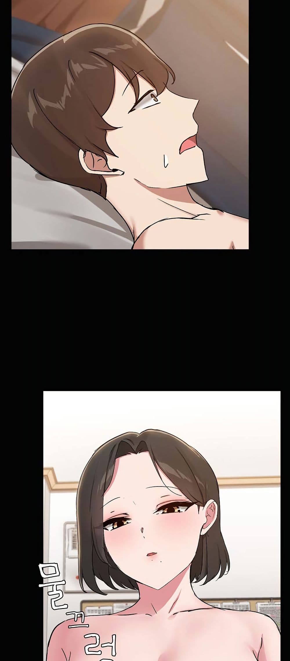 Share Boyfriend page 4