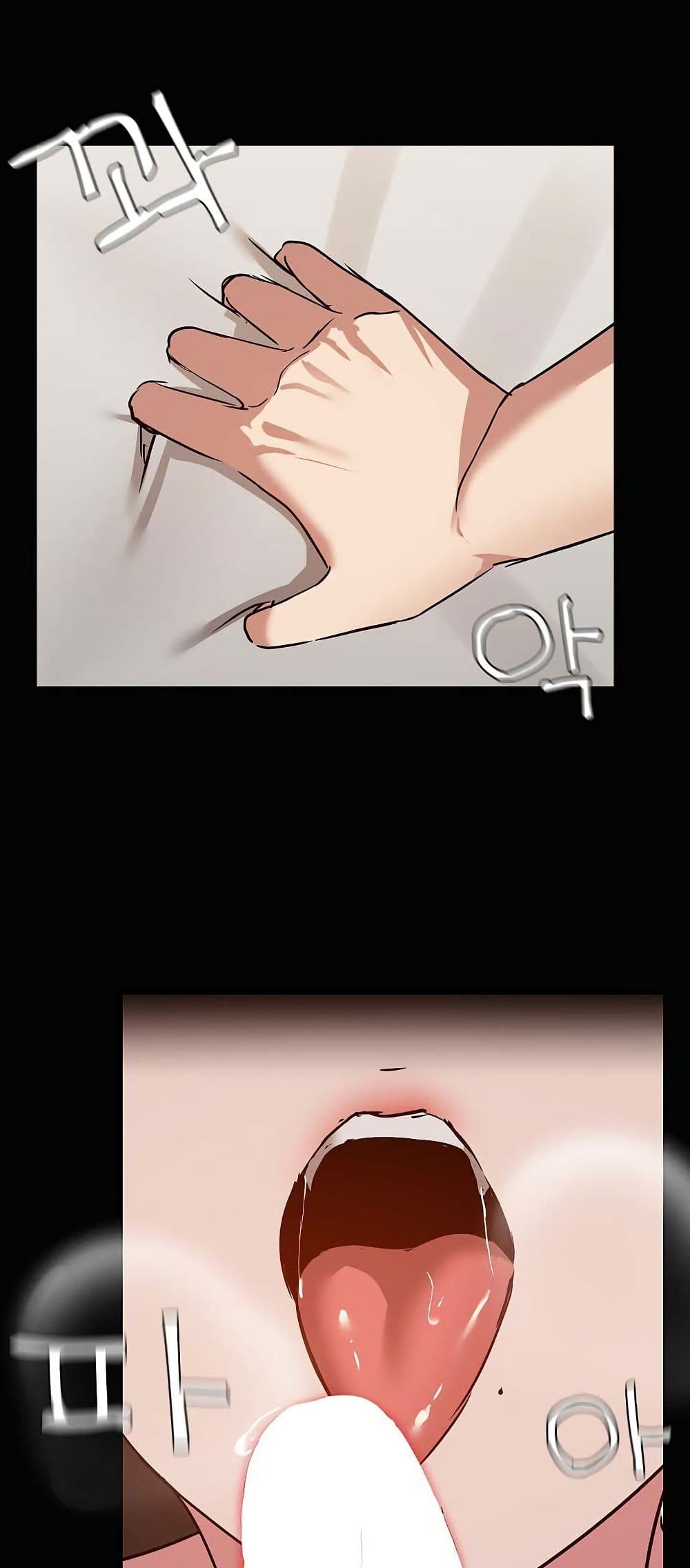 Share Boyfriend page 35