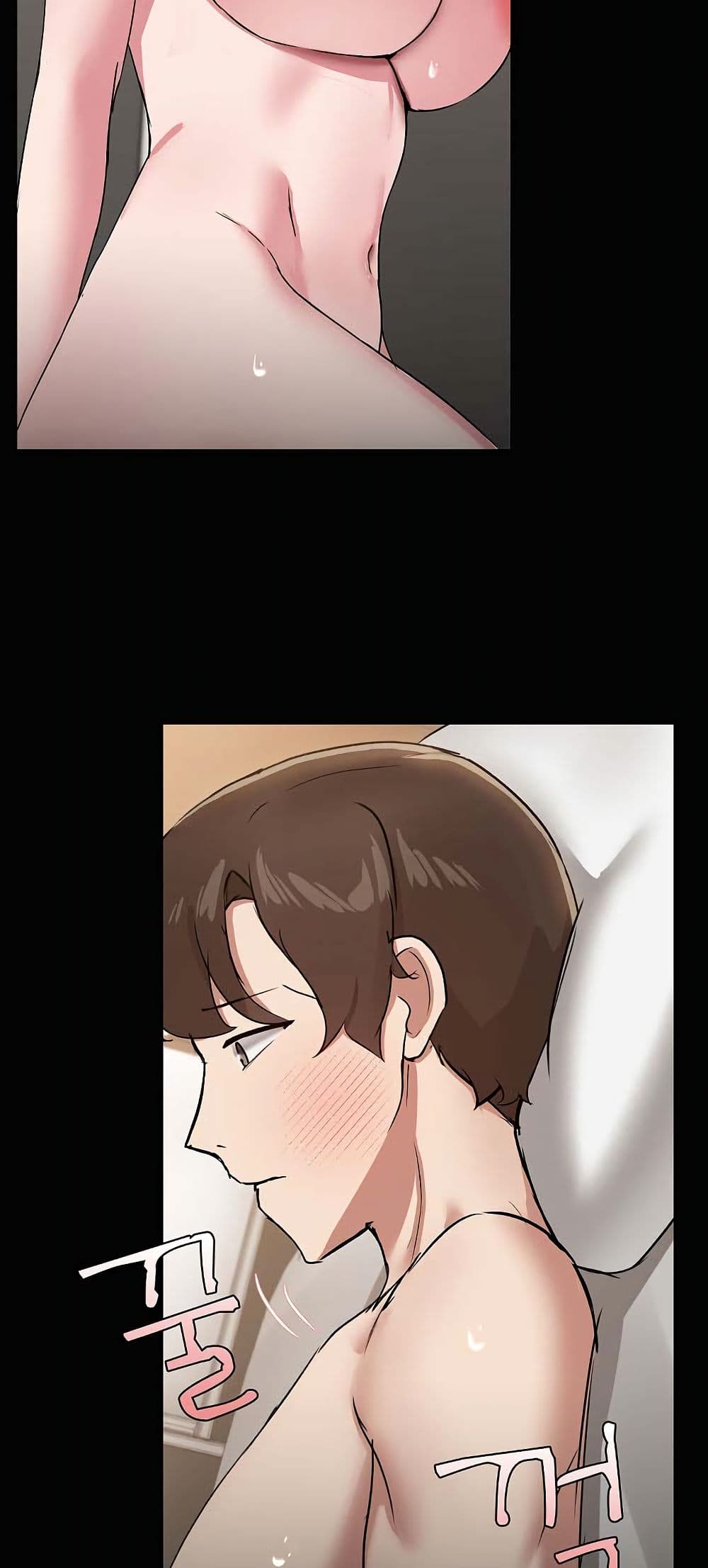 Share Boyfriend page 31