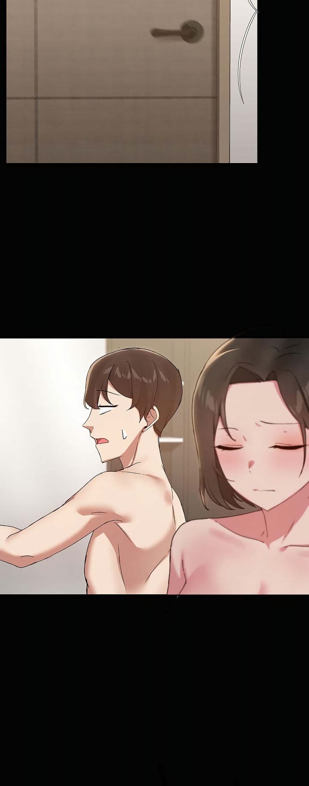 Share Boyfriend page 12