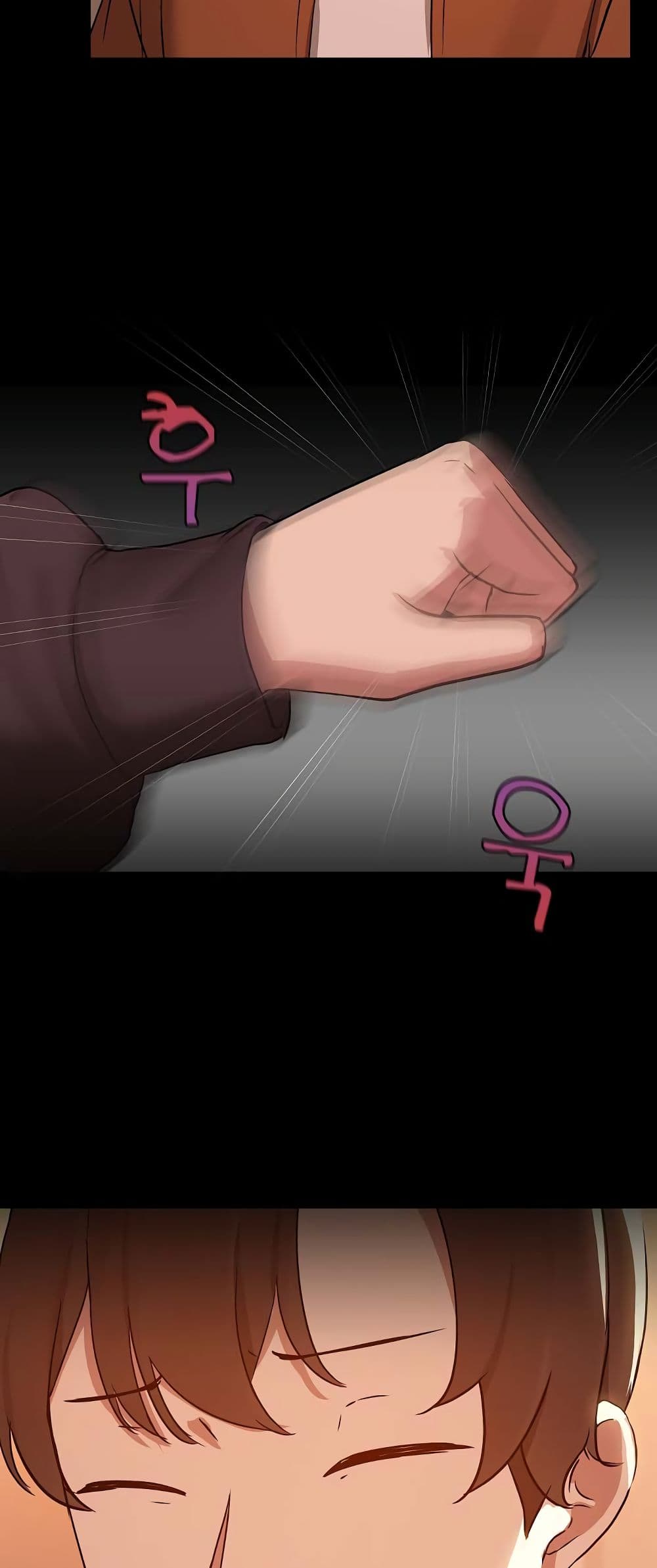Share Boyfriend page 11