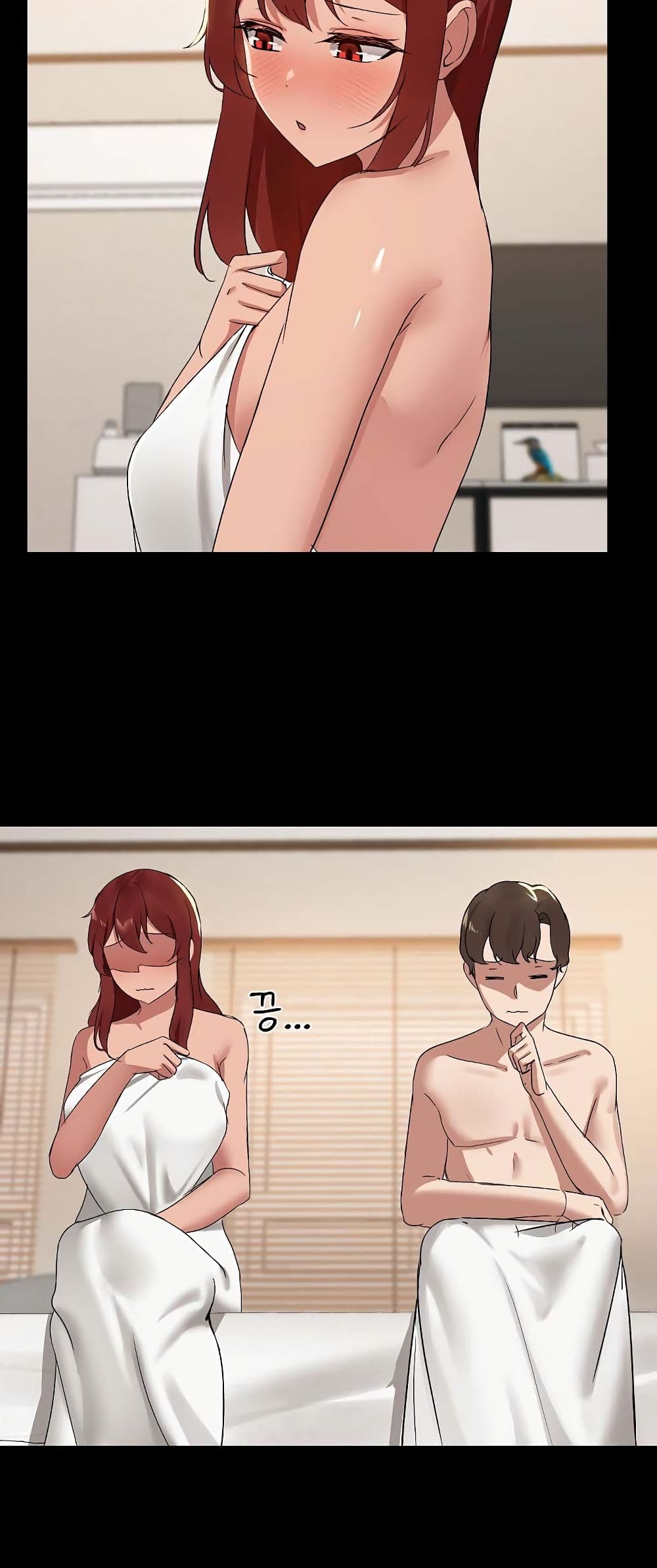 Share Boyfriend page 46