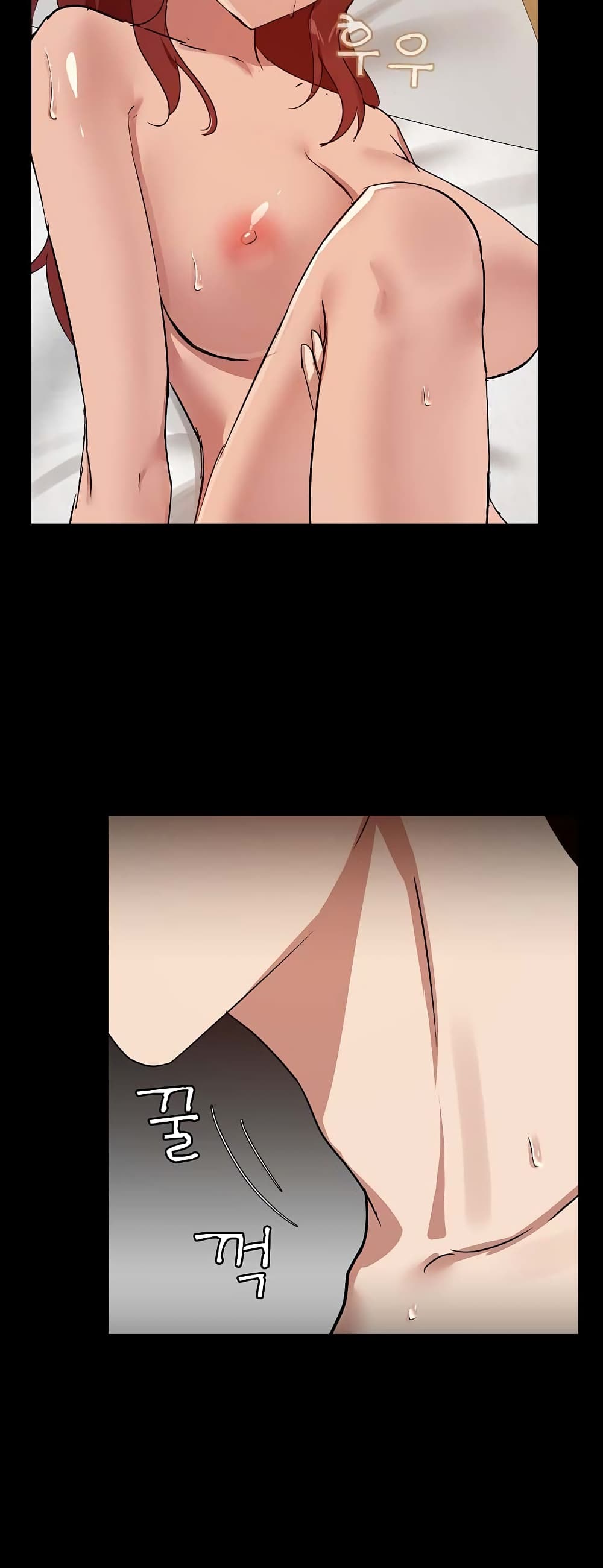 Share Boyfriend page 22