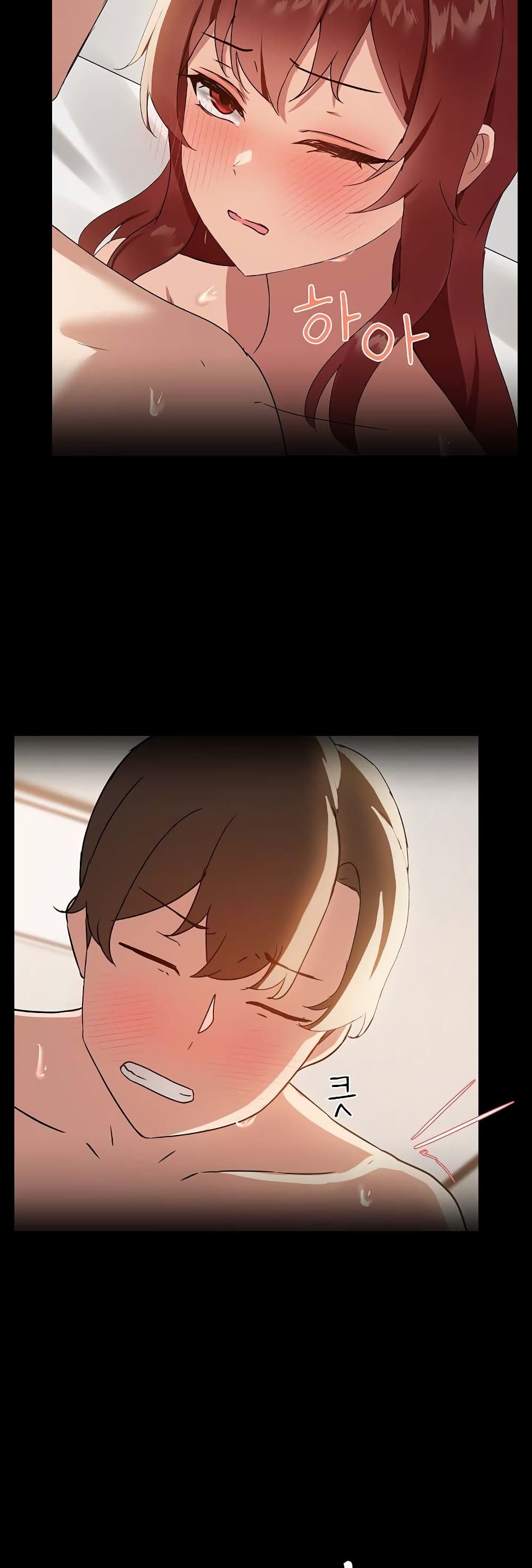 Share Boyfriend page 35