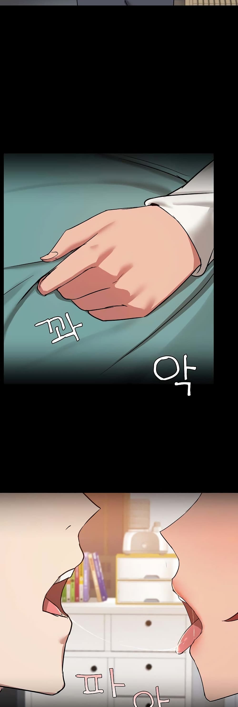 Share Boyfriend page 23