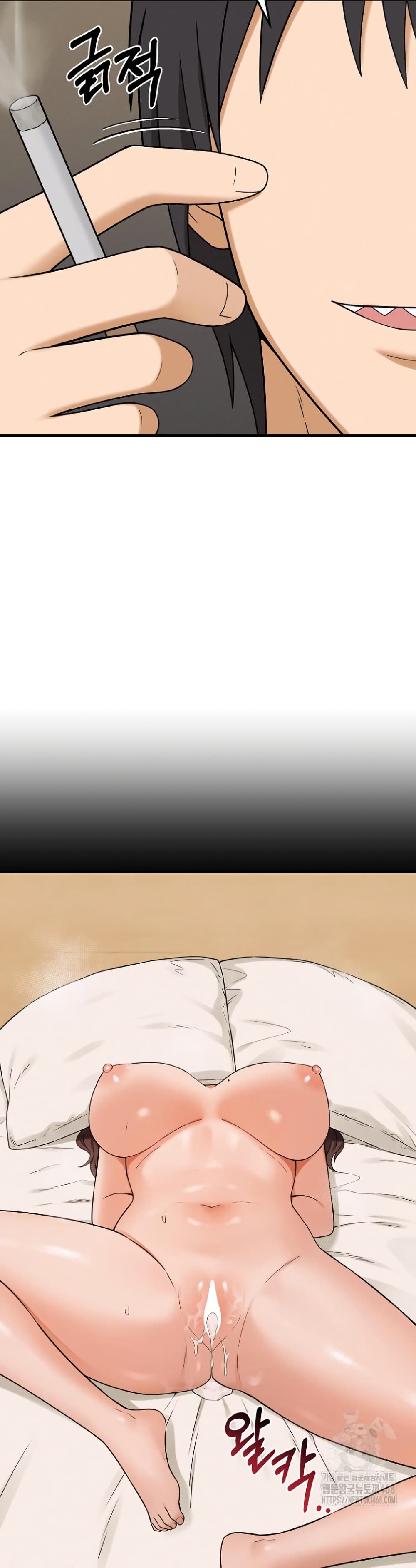 Shattered Ties page 10