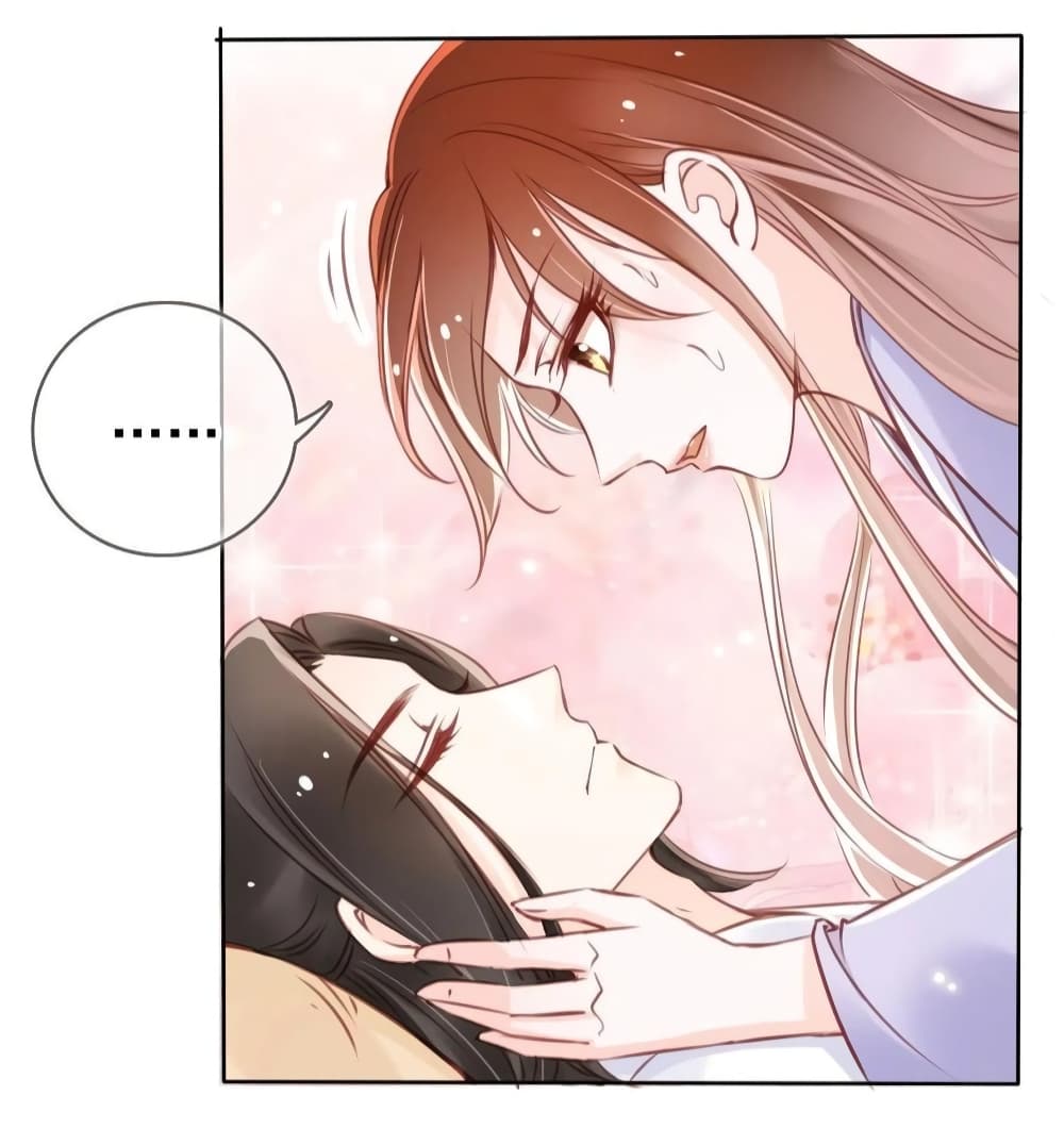 She Became the White Moonlight of the Sick King page 6