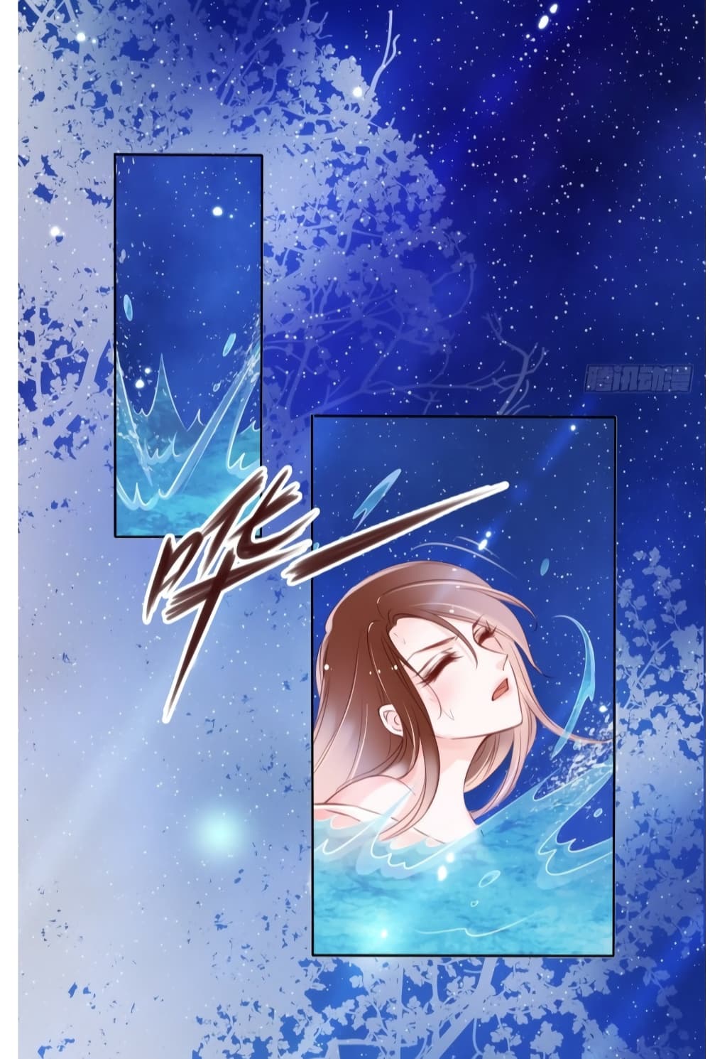 She Became the White Moonlight of the Sick King page 10
