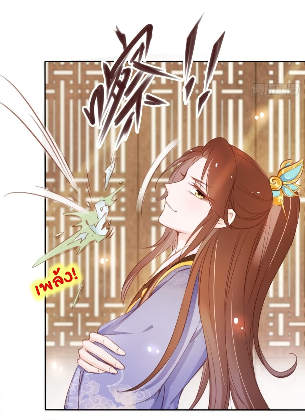 She Became the White Moonlight of the Sick King page 8