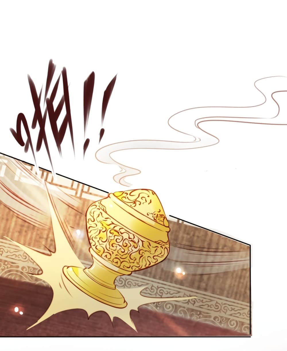 She Became the White Moonlight of the Sick King page 2