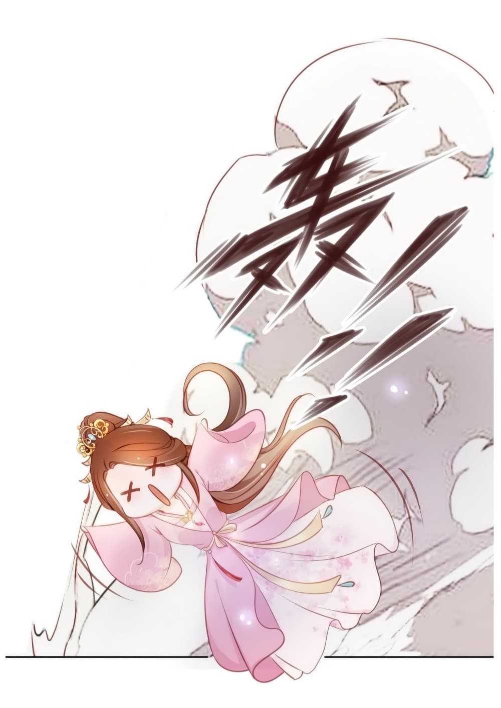 She Became the White Moonlight of the Sick King page 3