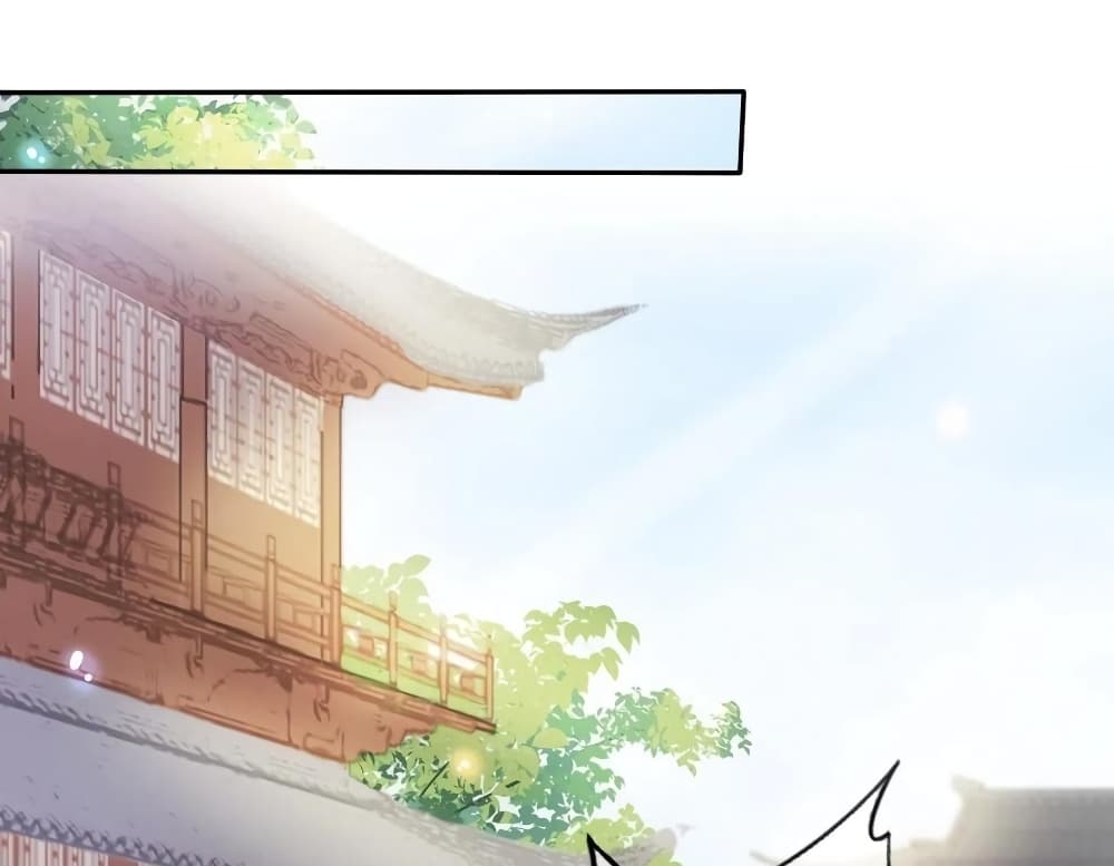She Became the White Moonlight of the Sick King page 2