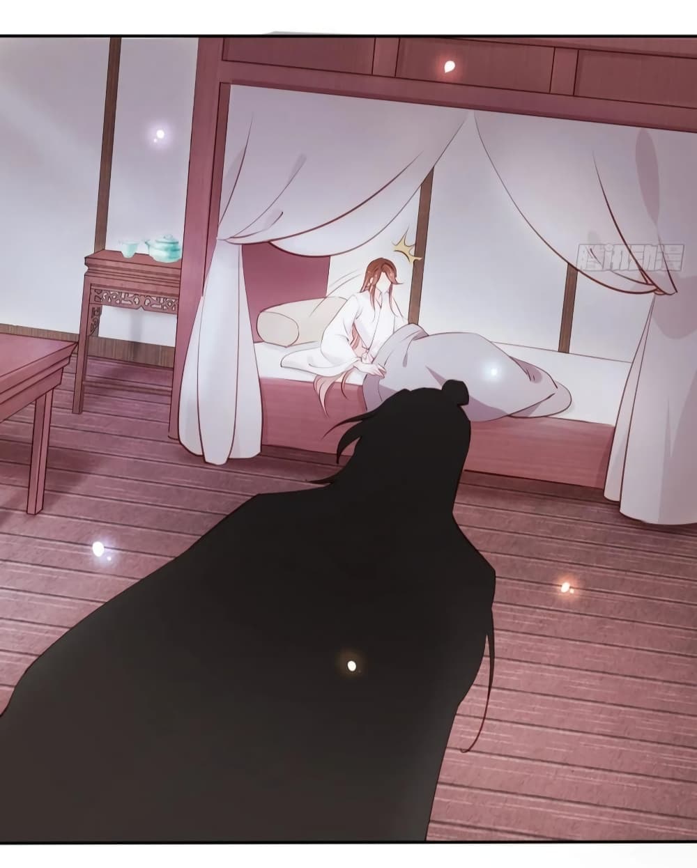 She Became the White Moonlight of the Sick King page 7