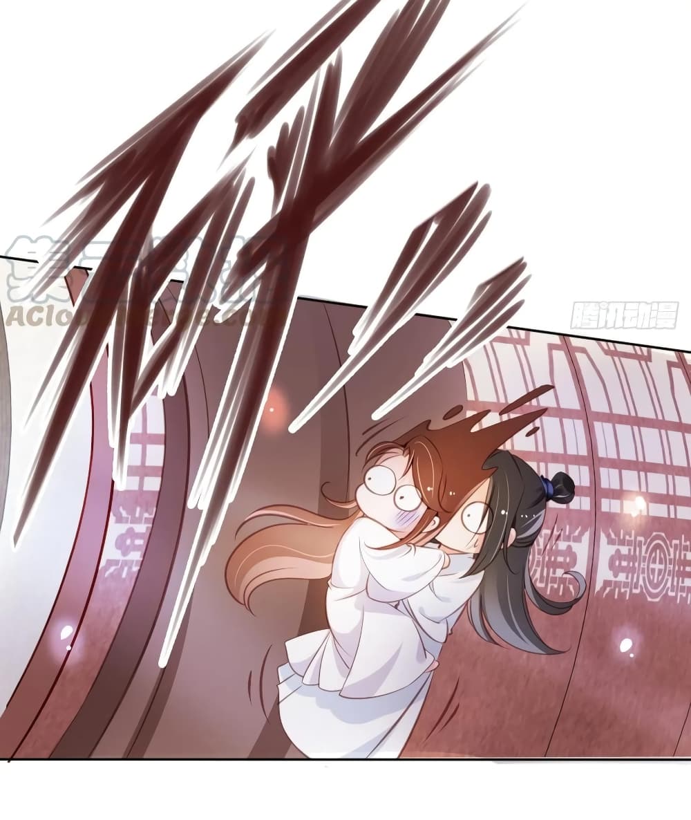 She Became the White Moonlight of the Sick King page 3