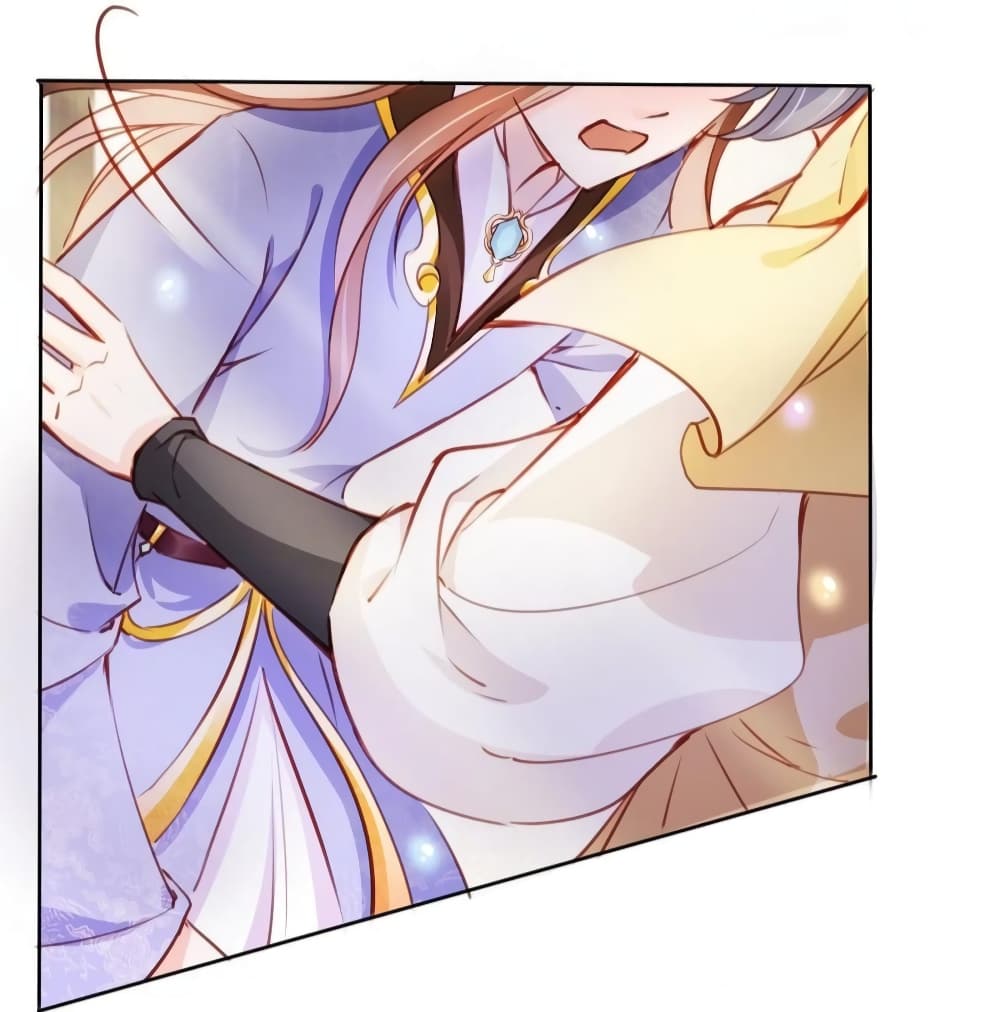 She Became the White Moonlight of the Sick King page 8