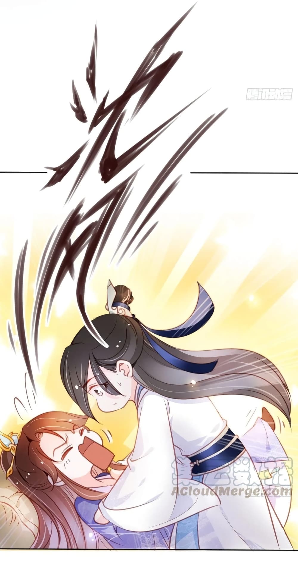 She Became the White Moonlight of the Sick King page 3