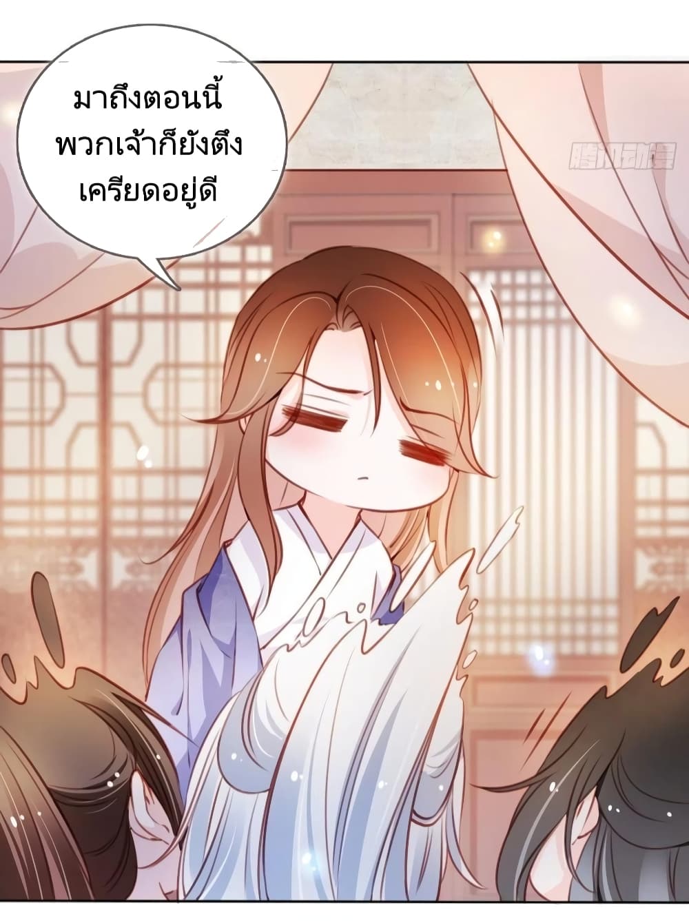 She Became the White Moonlight of the Sick King page 8