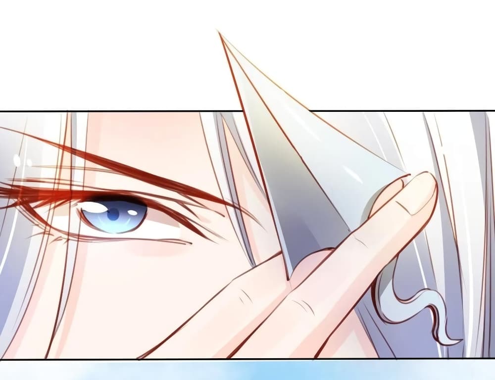She Became the White Moonlight of the Sick King page 2
