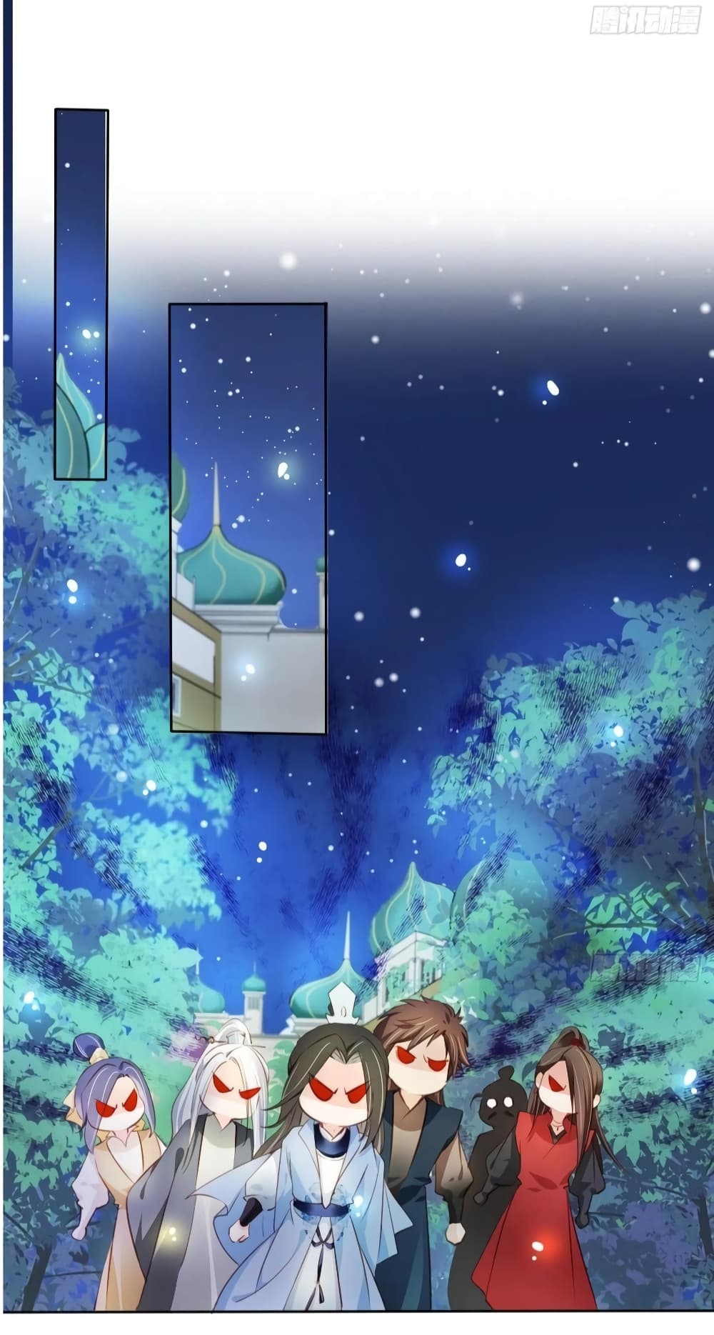 She Became the White Moonlight of the Sick King page 6