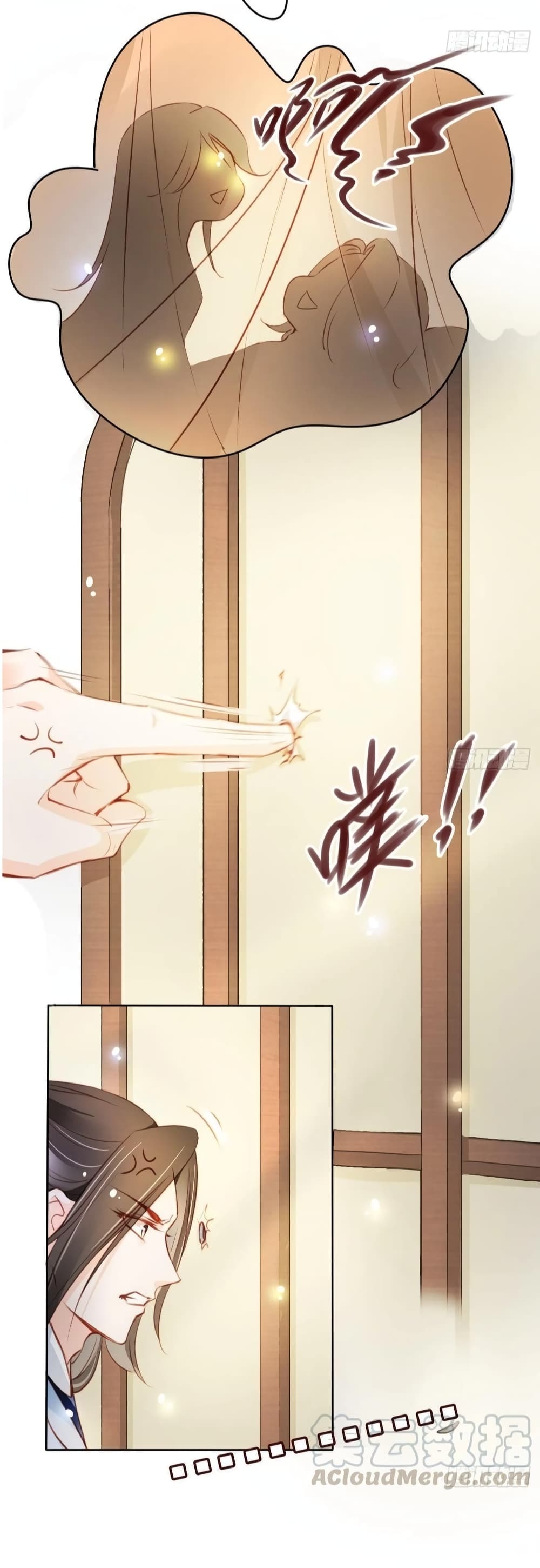 She Became the White Moonlight of the Sick King page 8