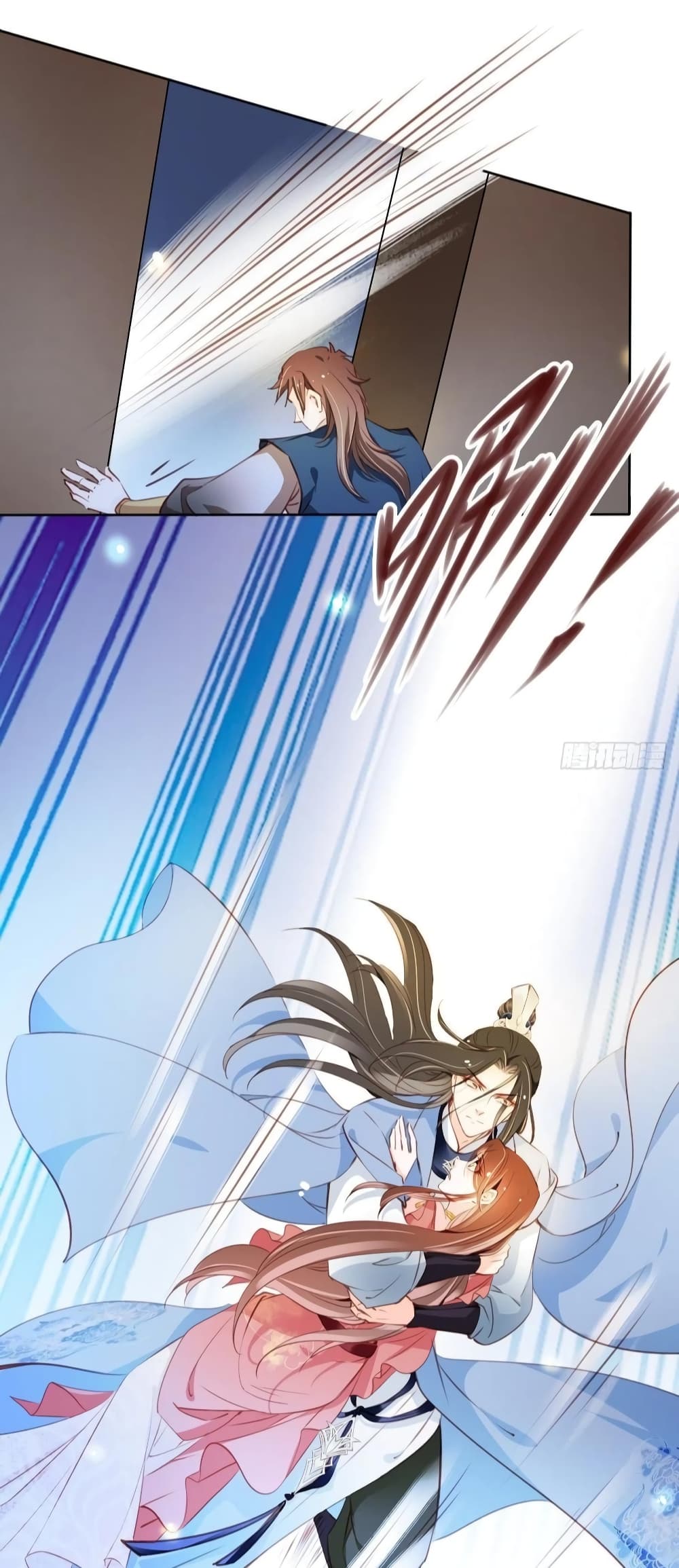 She Became the White Moonlight of the Sick King page 4