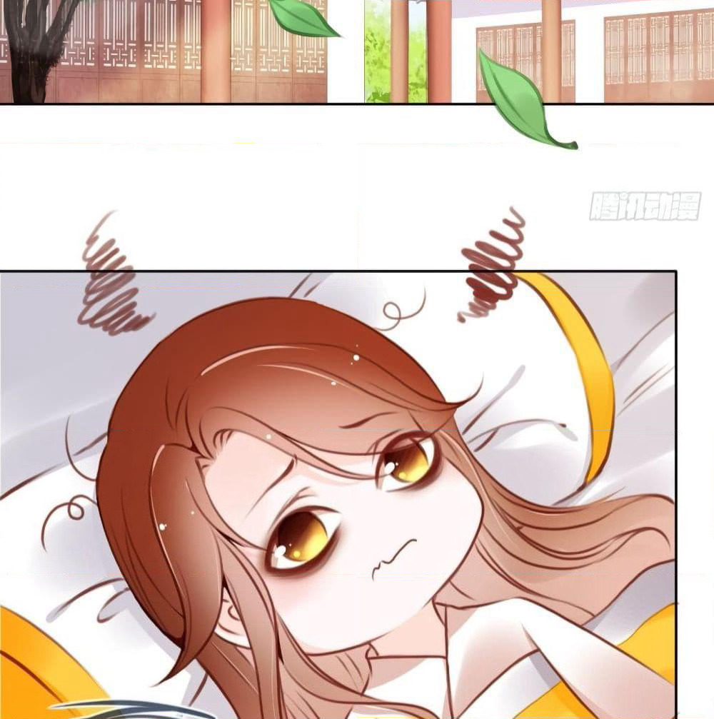 She Became the White Moonlight of the Sick King page 3