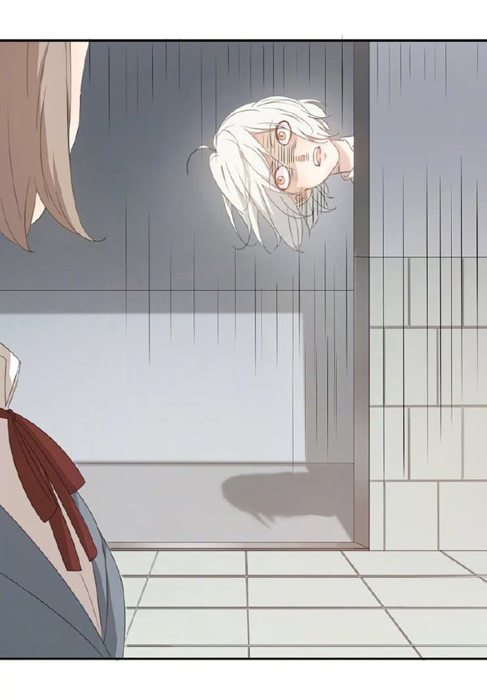 She Is Still Cute Today page 17