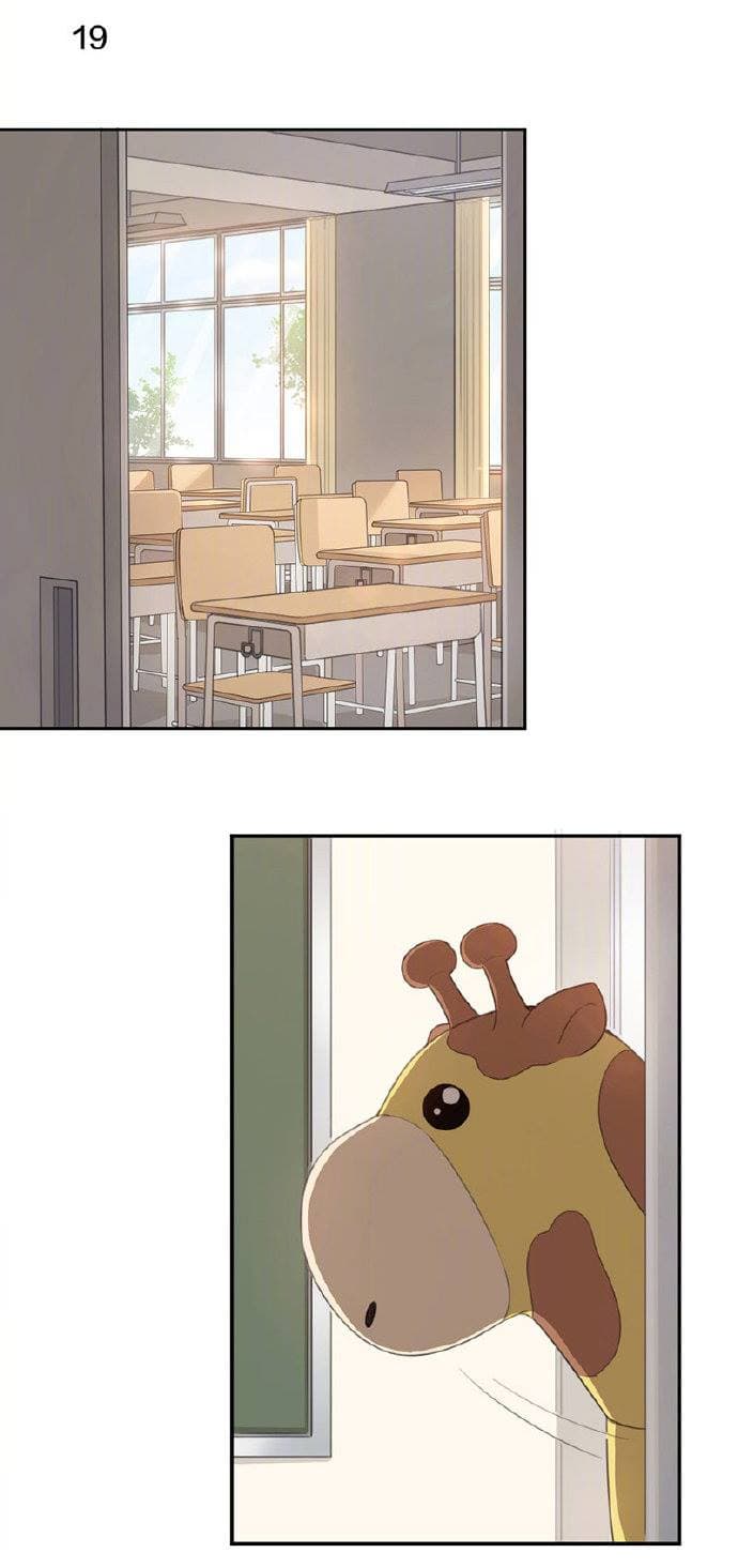 She Is Still Cute Today page 29