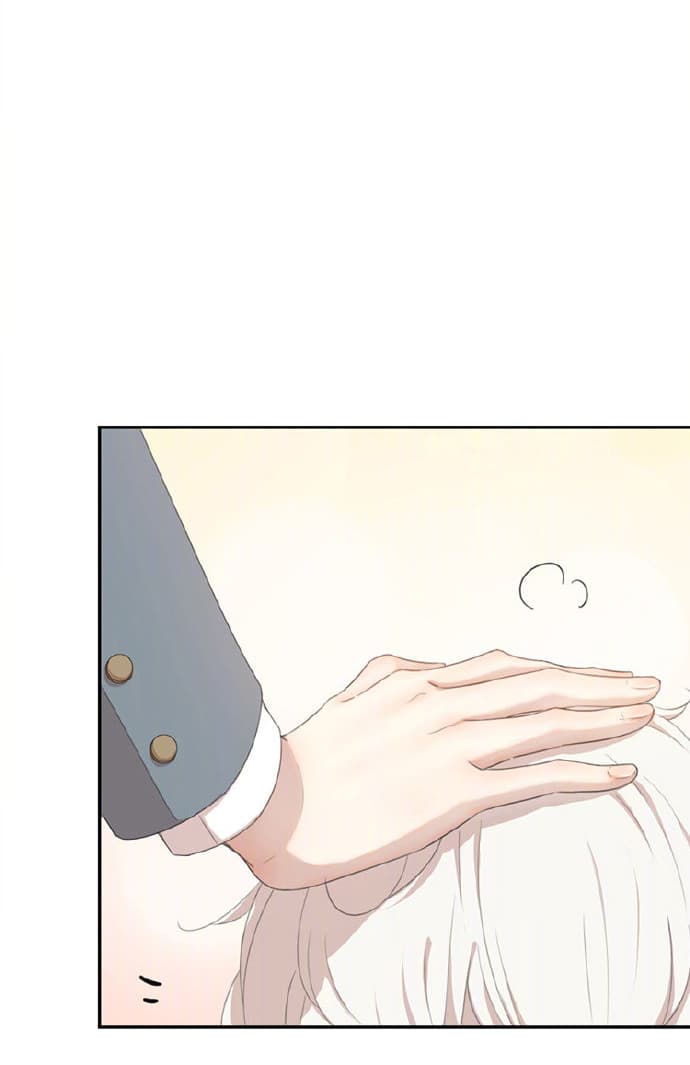 She Is Still Cute Today page 24
