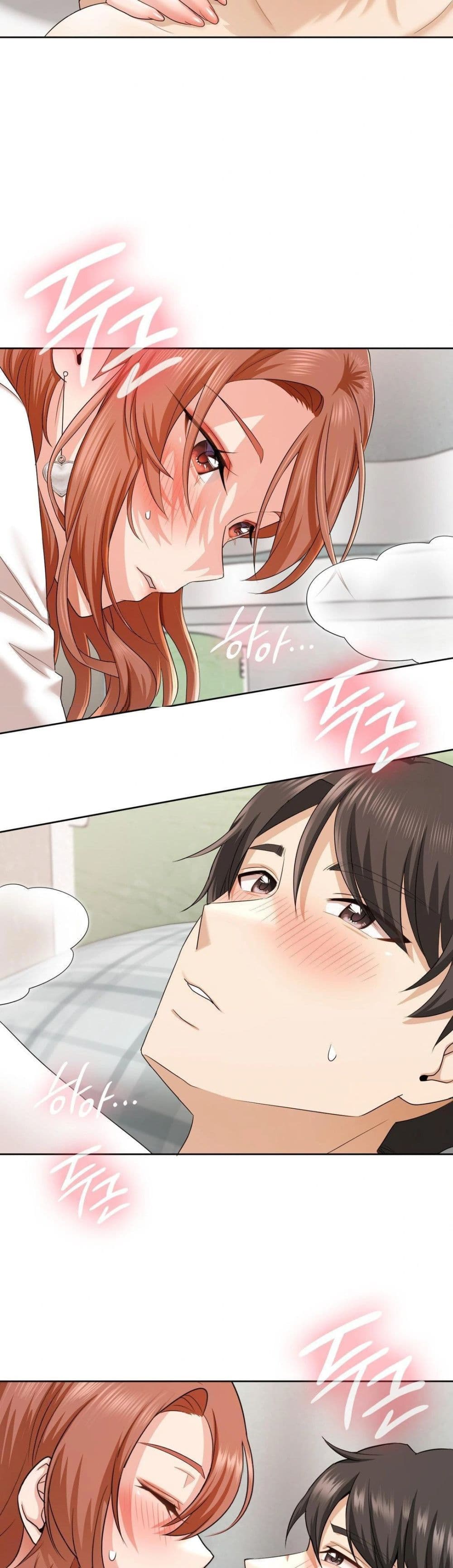 She Recommends A Harem page 17