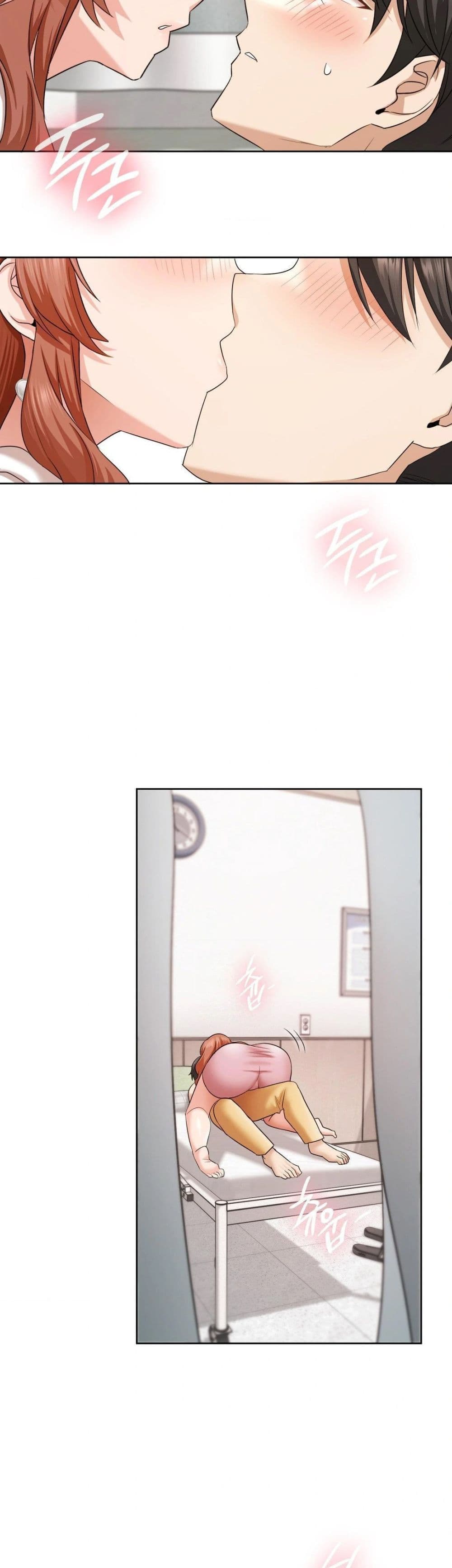 She Recommends A Harem page 18