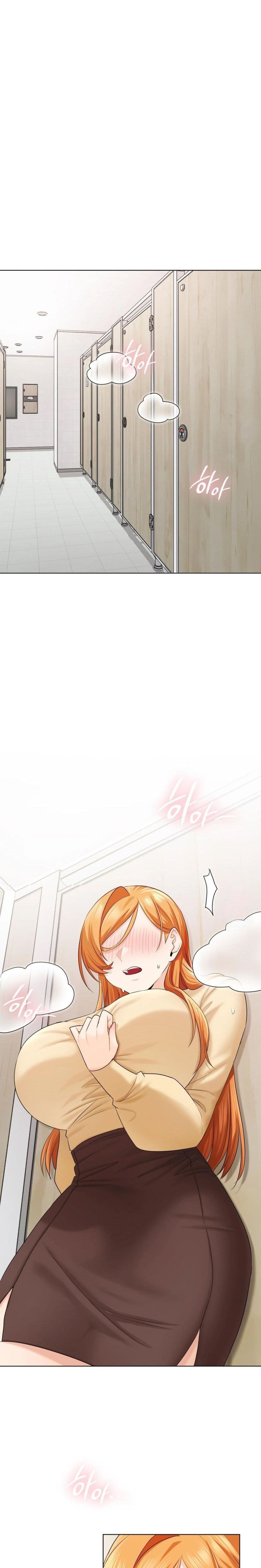 She Recommends A Harem page 1