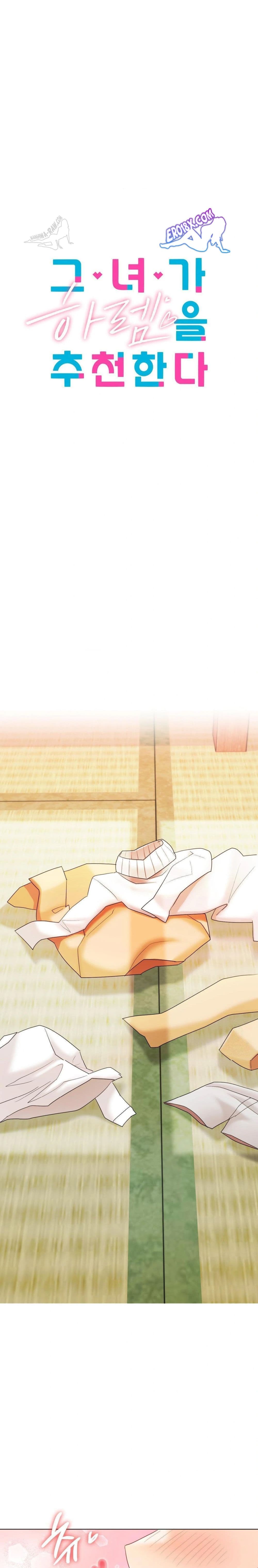 She Recommends A Harem page 7