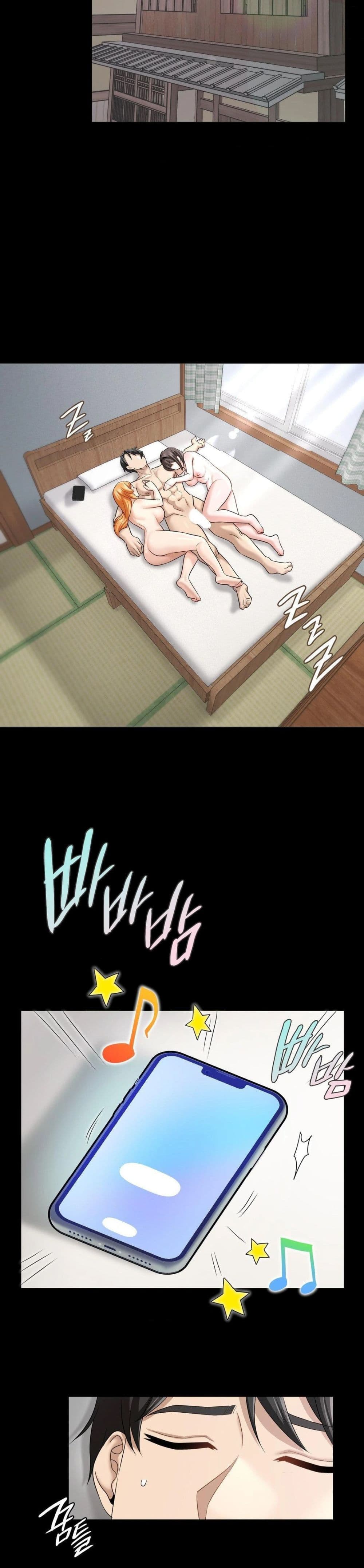 She Recommends A Harem page 14
