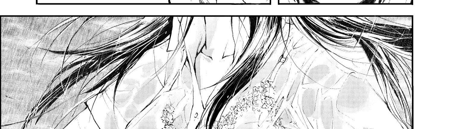 Shed! Ryugasaki-San page 29