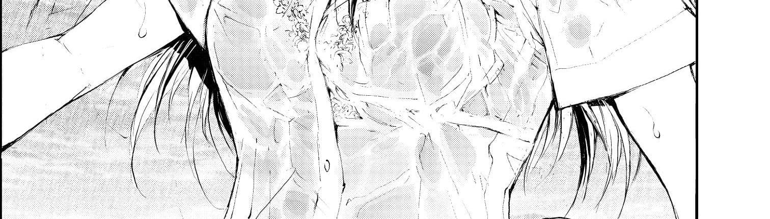 Shed! Ryugasaki-San page 30