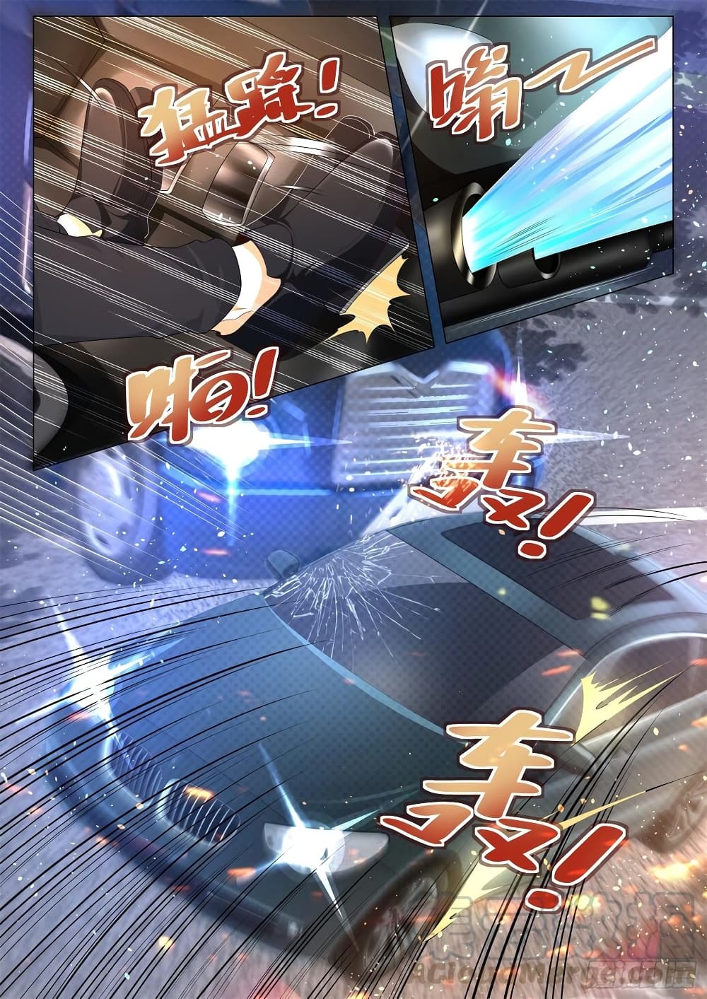 Shen Hao's Heavenly Fall System page 3