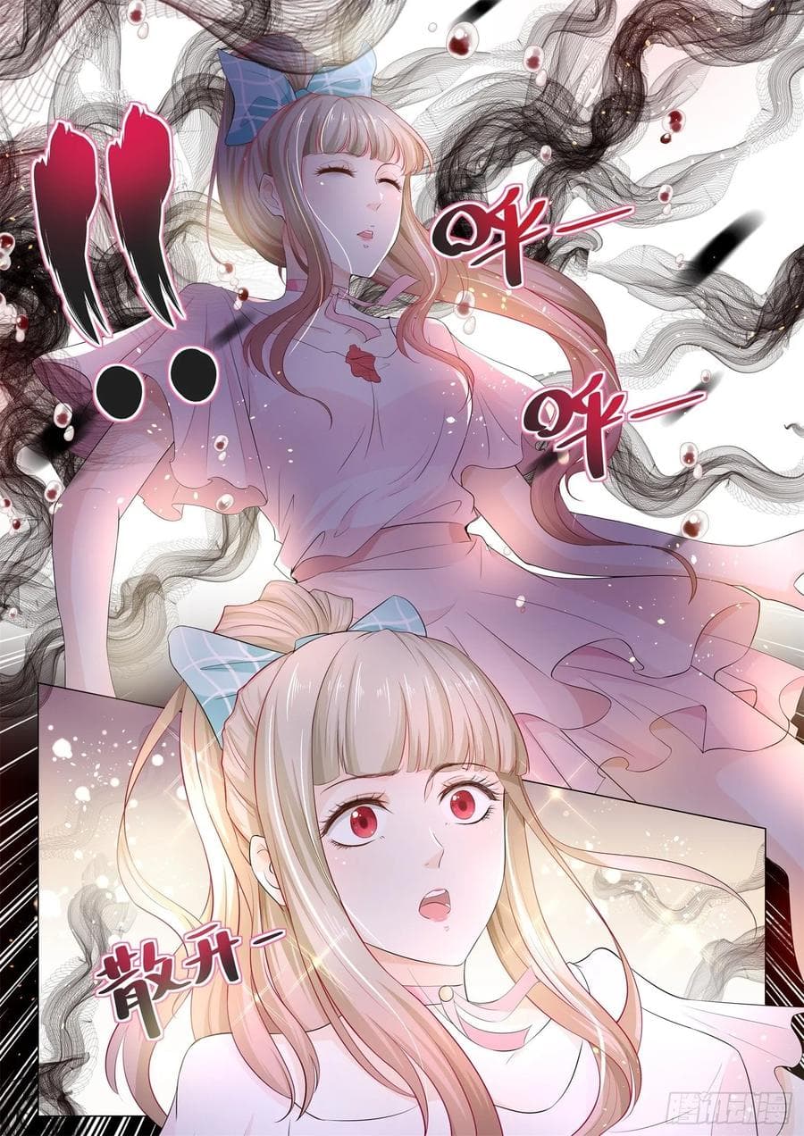 Shen Hao's Heavenly Fall System page 3