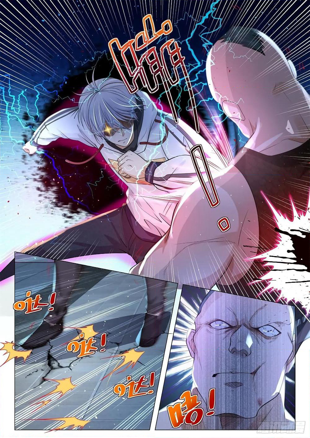 Shen Hao's Heavenly Fall System page 6