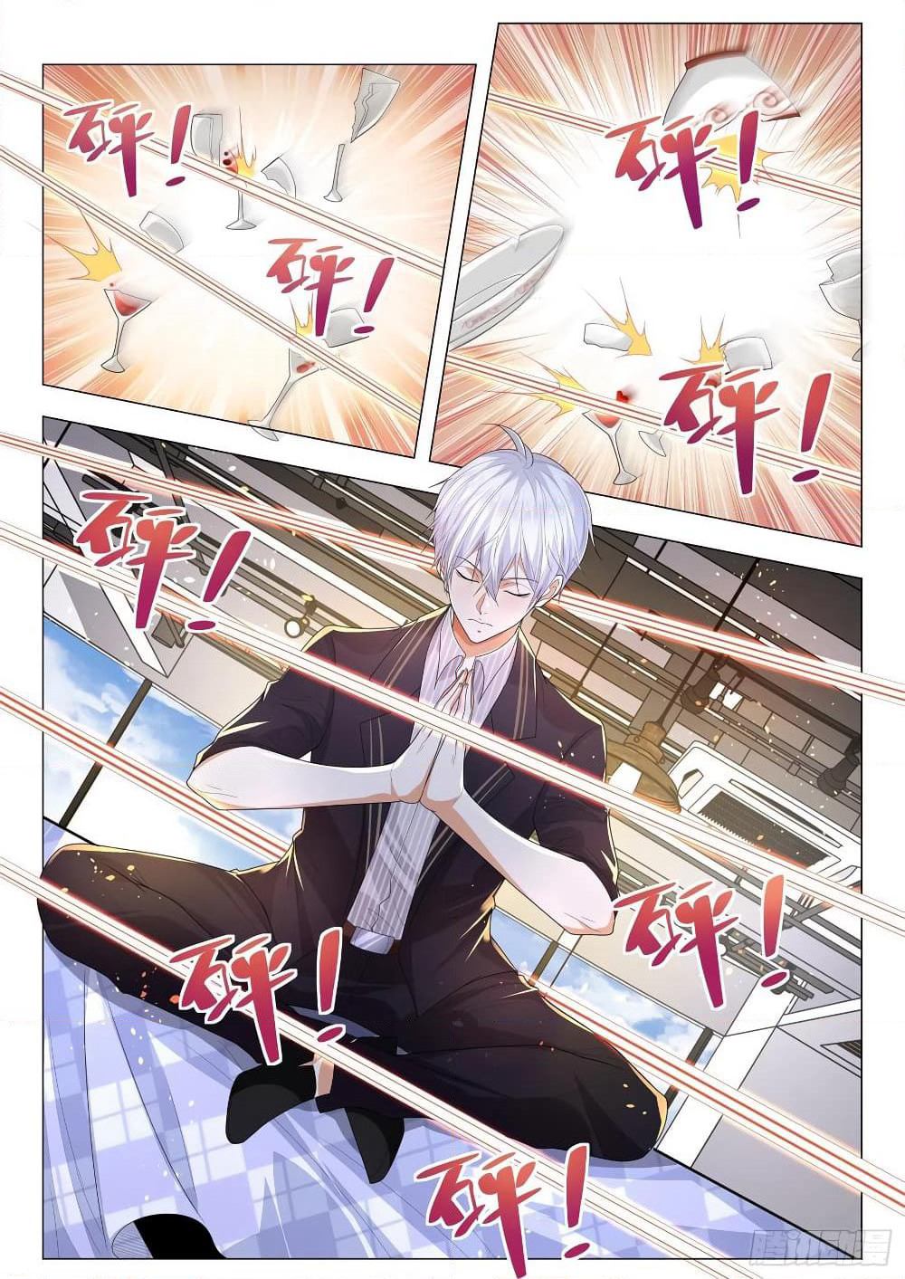 Shen Hao's Heavenly Fall System page 2