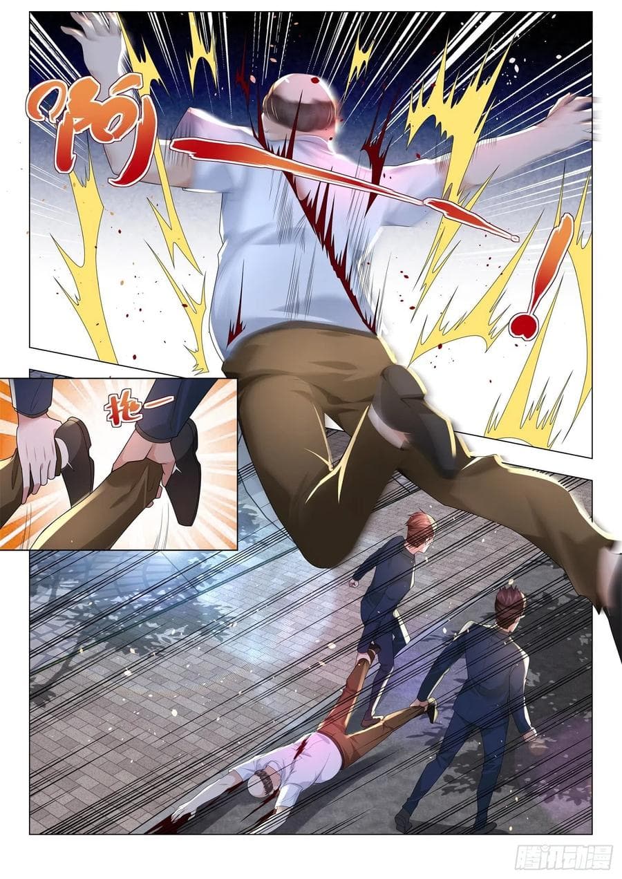 Shen Hao's Heavenly Fall System page 4