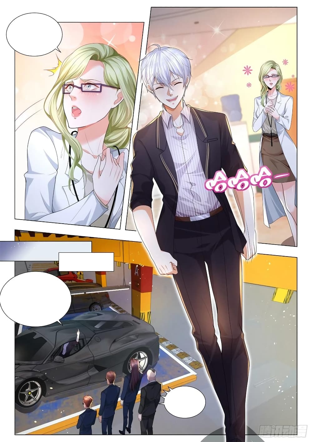 Shen Hao's Heavenly Fall System page 7