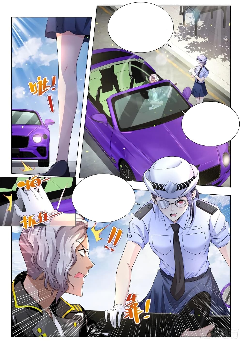 Shen Hao's Heavenly Fall System page 10