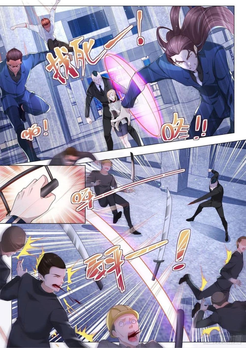 Shen Hao's Heavenly Fall System page 5