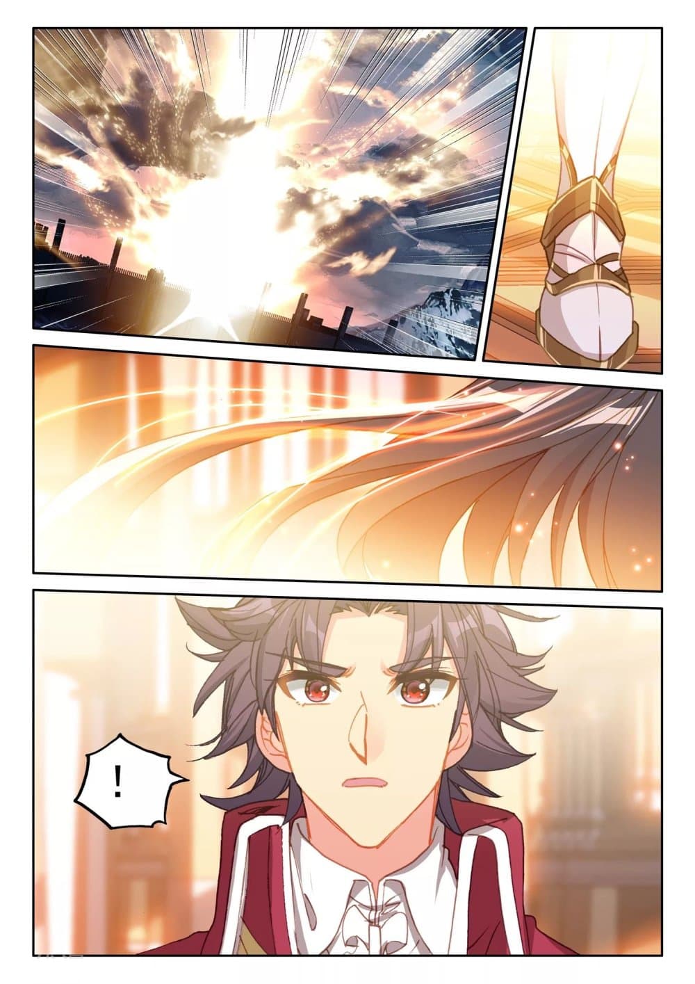 Shen Yin Wang Zuo ผนึกเทพบัลลังก์ราชันย์ page 7