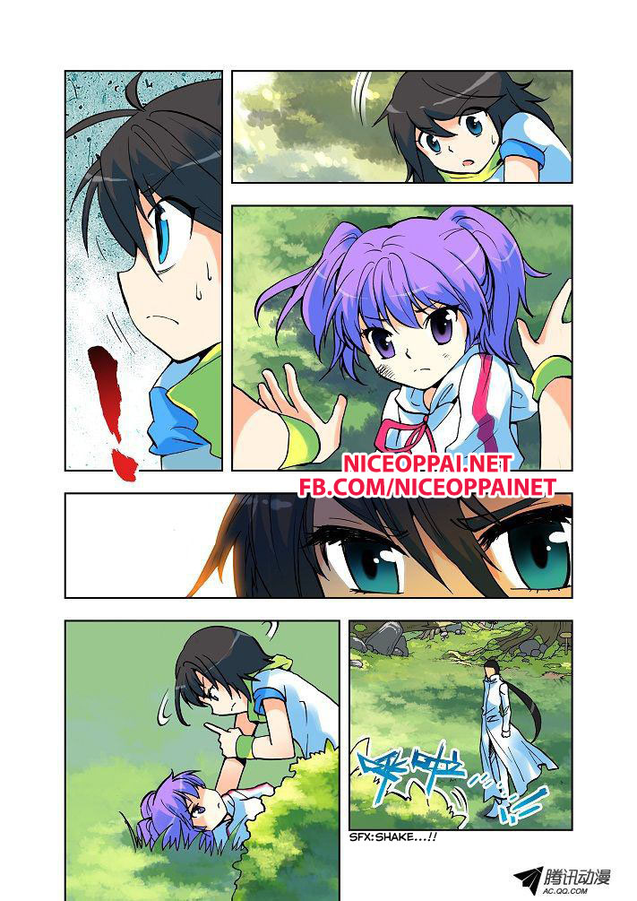 Shen Yin Wang Zuo ผนึกเทพบัลลังก์ราชันย์ page 5
