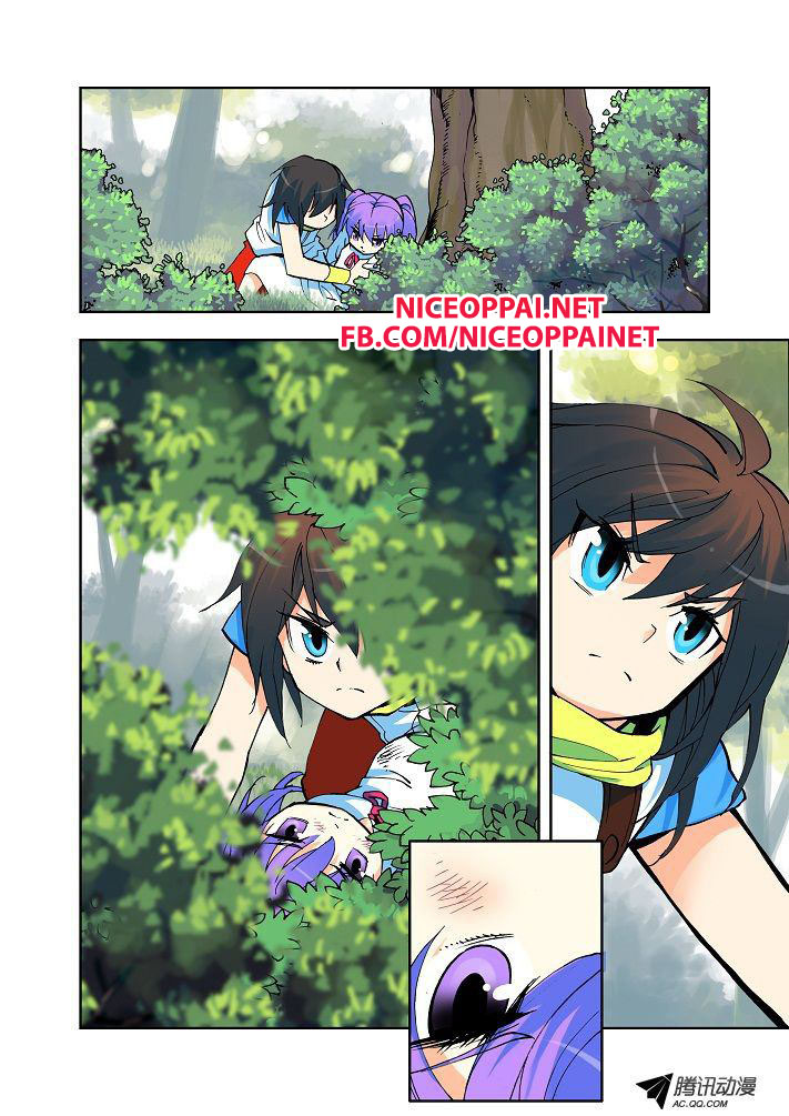 Shen Yin Wang Zuo ผนึกเทพบัลลังก์ราชันย์ page 2